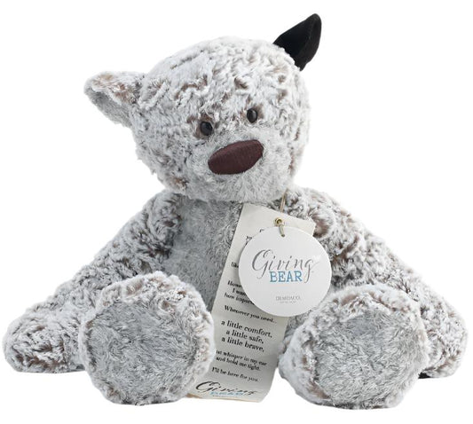 Giving Bear 16" Plush